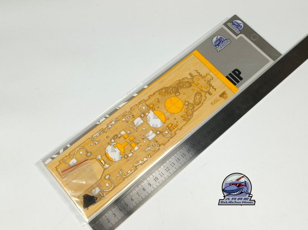 1/350 Ölçekli Ahşap Güverte Ma - Model Kit Uss Iowa incelemesi ve fiyatı