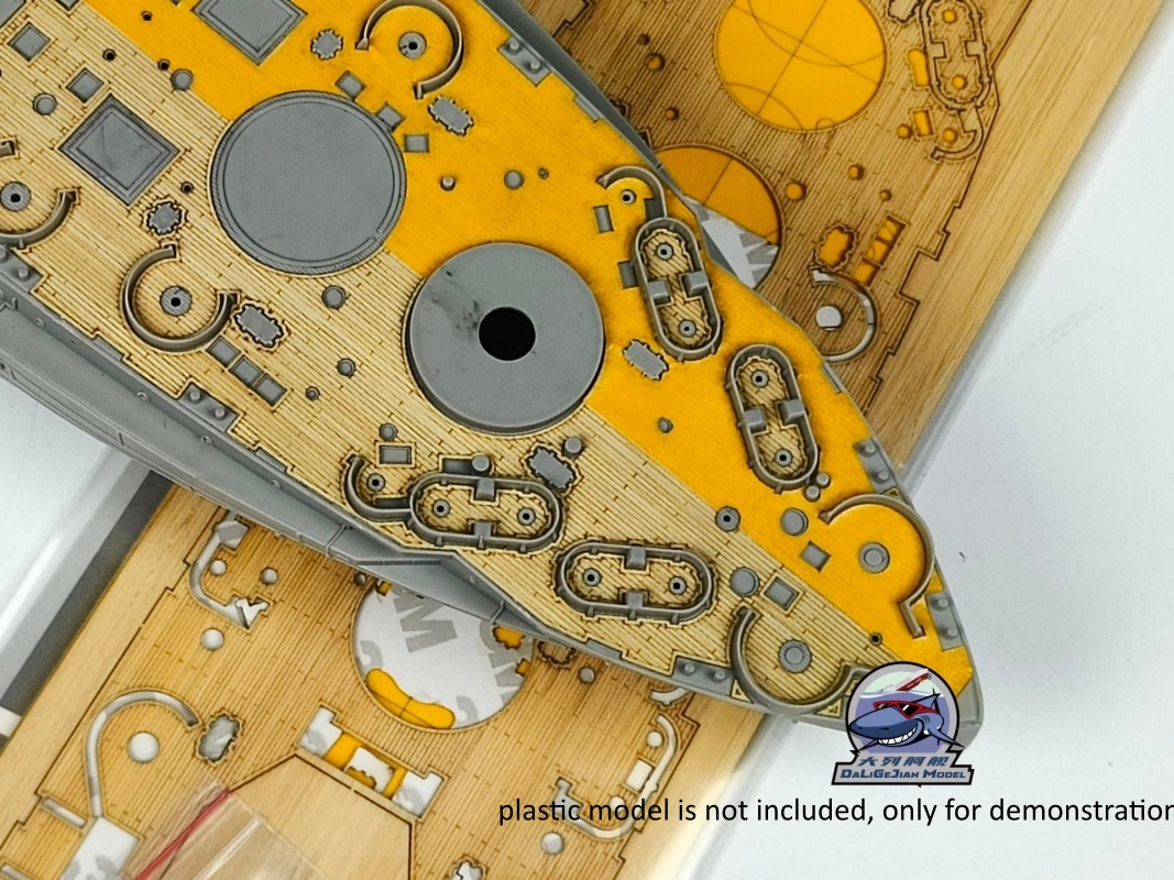 1/350 Ölçekli Ahşap Güverte Ma - Model Kit Uss Iowa incelemesi ve fiyatı