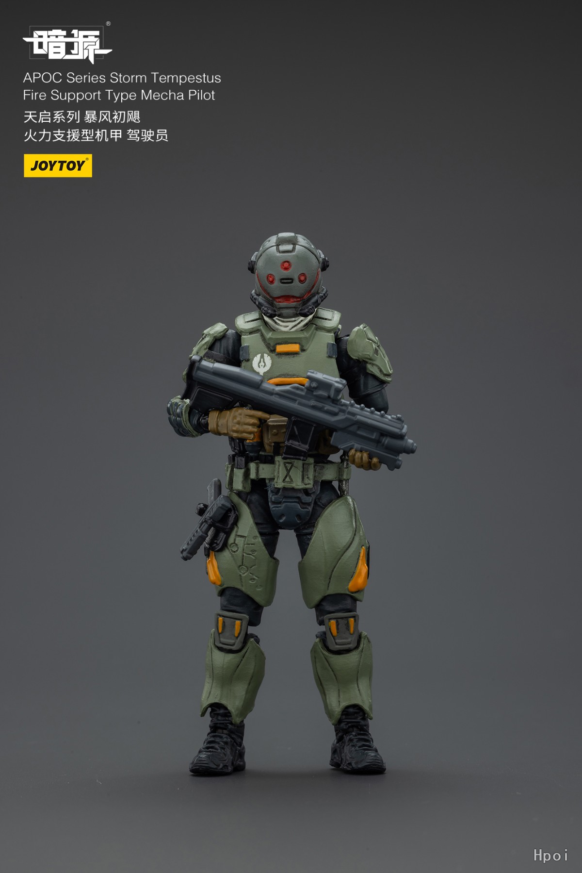Stokta JOYTOY Dark Source APOC - Model Kit Eighty Six incelemesi ve fiyatı