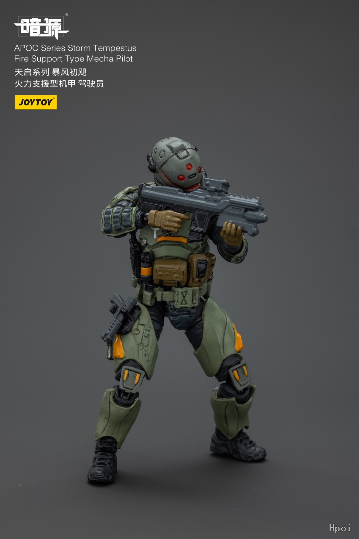 Stokta JOYTOY Dark Source APOC - Model Kit Eighty Six incelemesi ve fiyatı