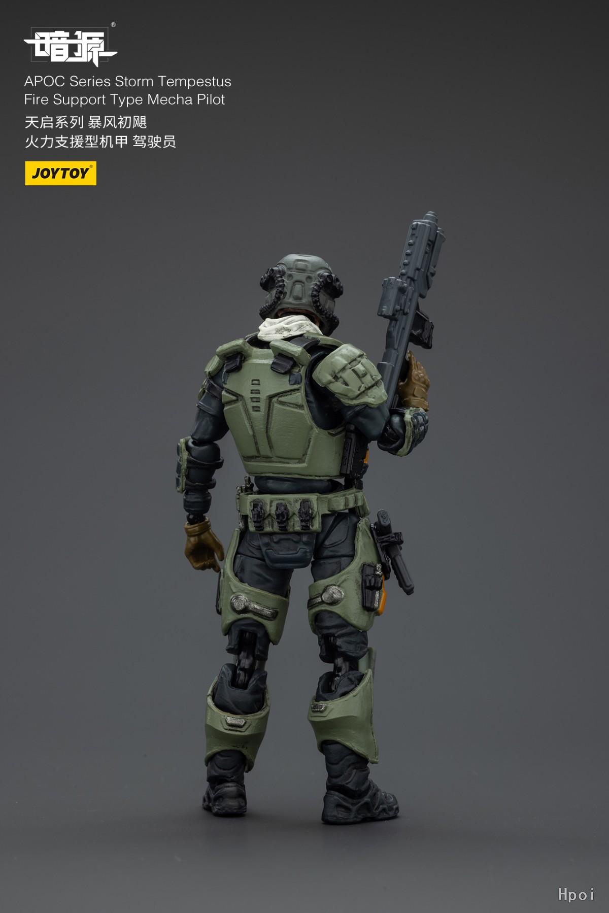 Stokta JOYTOY Dark Source APOC - Model Kit Eighty Six incelemesi ve fiyatı