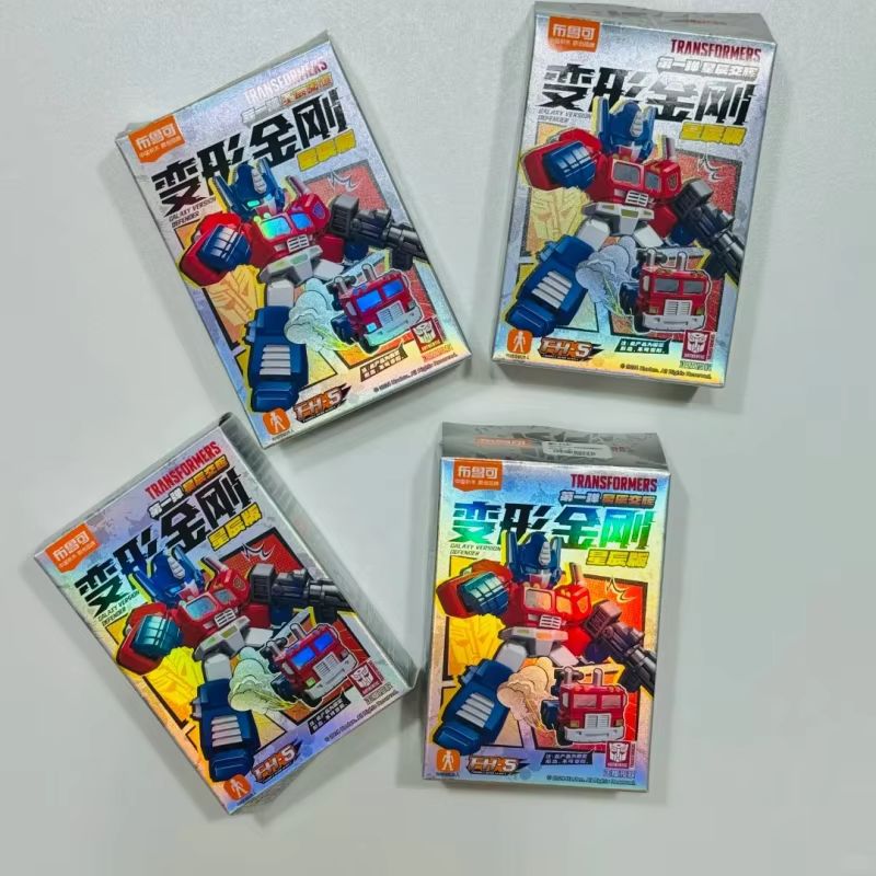 Sıcak Fırsat Blokees Transform - Model Kit Optimus incelemesi ve fiyatı