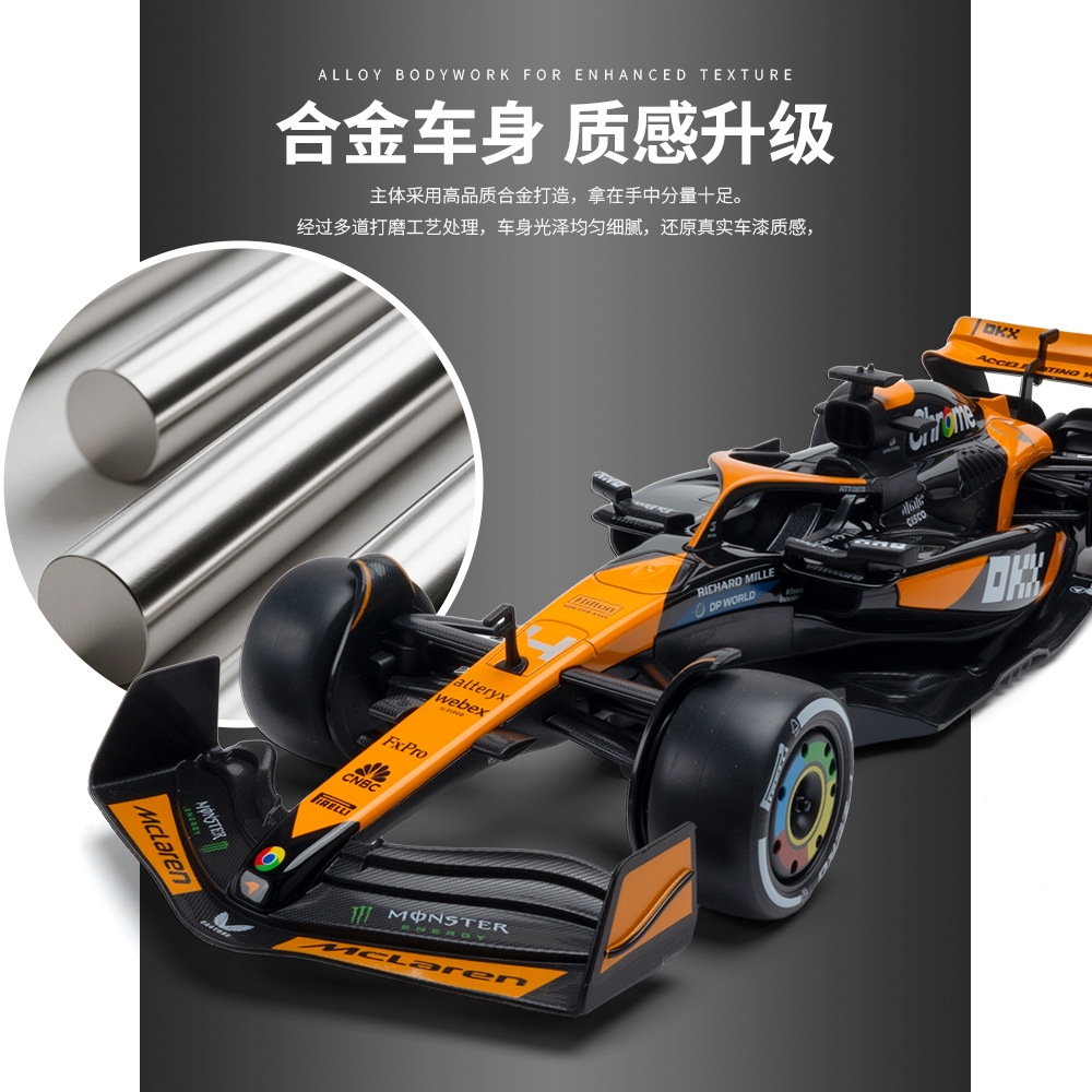 1:18 F1 Araba Yarışı Araba Dök - Model Kit Formula 1 incelemesi ve fiyatı