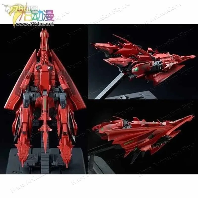 Bandai Orijinal model seti GUN - Model Kit Zeta Gundam incelemesi ve fiyatı