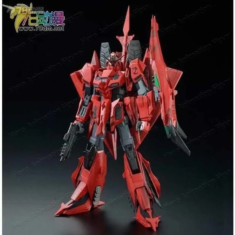 Bandai Orijinal model seti GUN - Model Kit Zeta Gundam incelemesi ve fiyatı