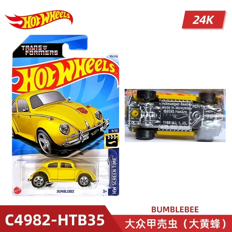 2024 C4982 Case K Orijinal Hot - Model Kit Car incelemesi ve fiyatı