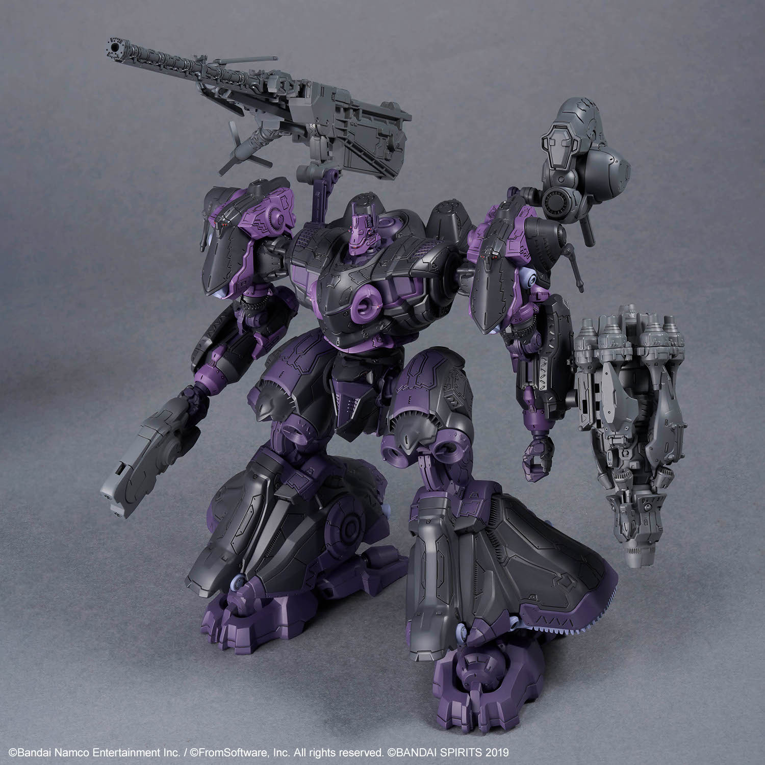 Stokta BANDAI 30MM ARMORED COR - Model Kit Zone Of The Enders incelemesi ve fiyatı