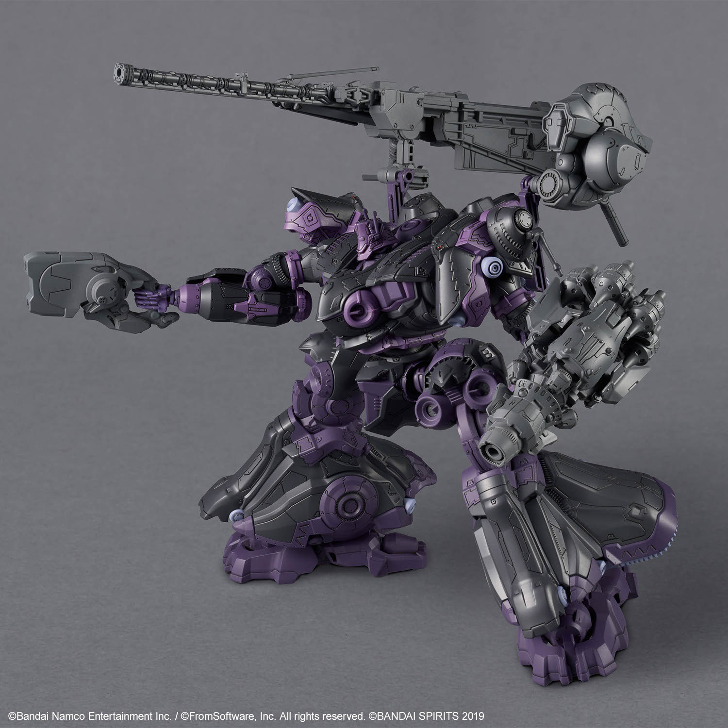 Stokta BANDAI 30MM ARMORED COR - Model Kit Zone Of The Enders incelemesi ve fiyatı
