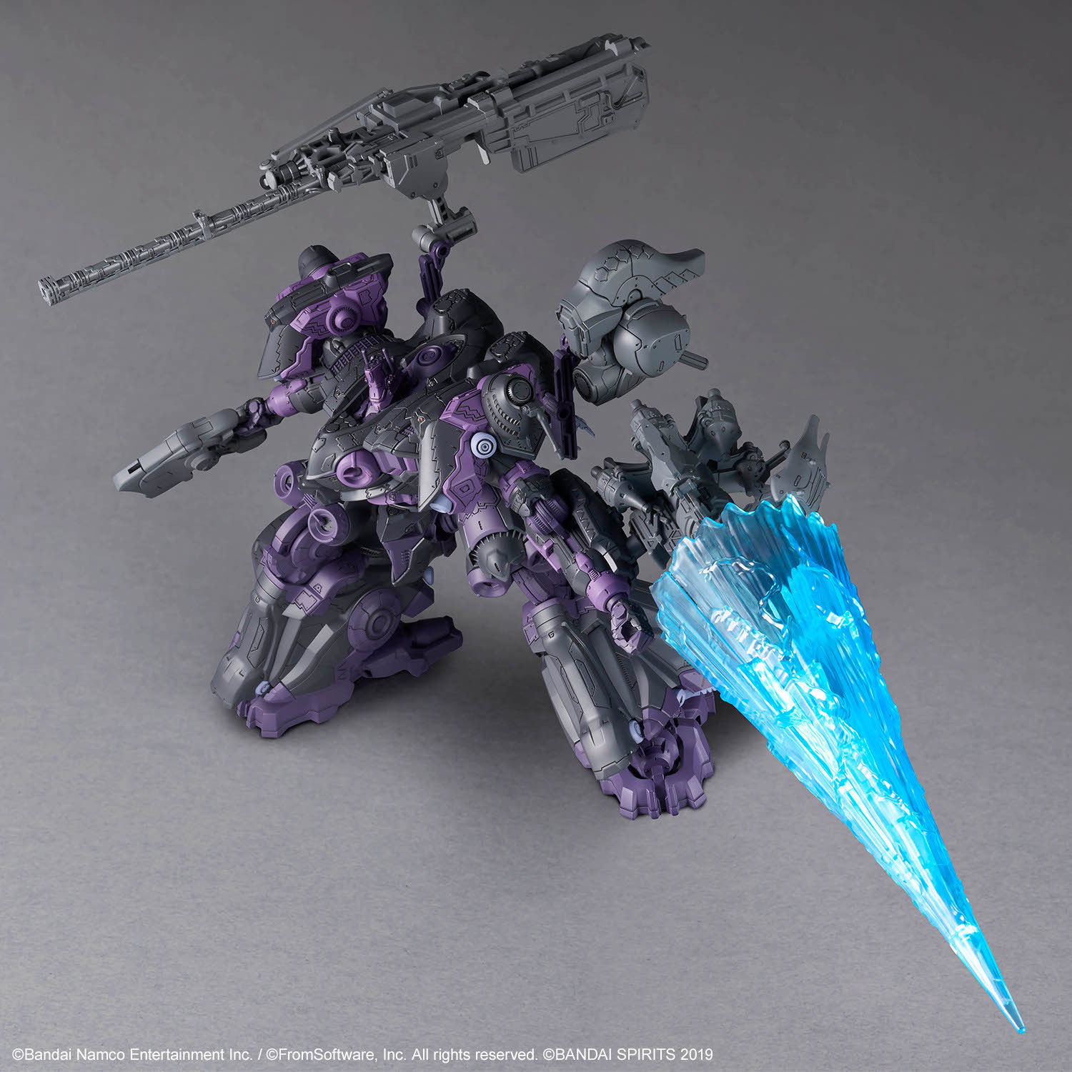 Stokta BANDAI 30MM ARMORED COR - Model Kit Zone Of The Enders incelemesi ve fiyatı