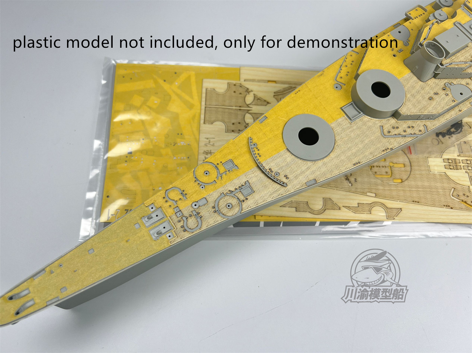 1/350 Ölçekli USS Iowa BB-61 S - Model Kit Uss Iowa incelemesi ve fiyatı