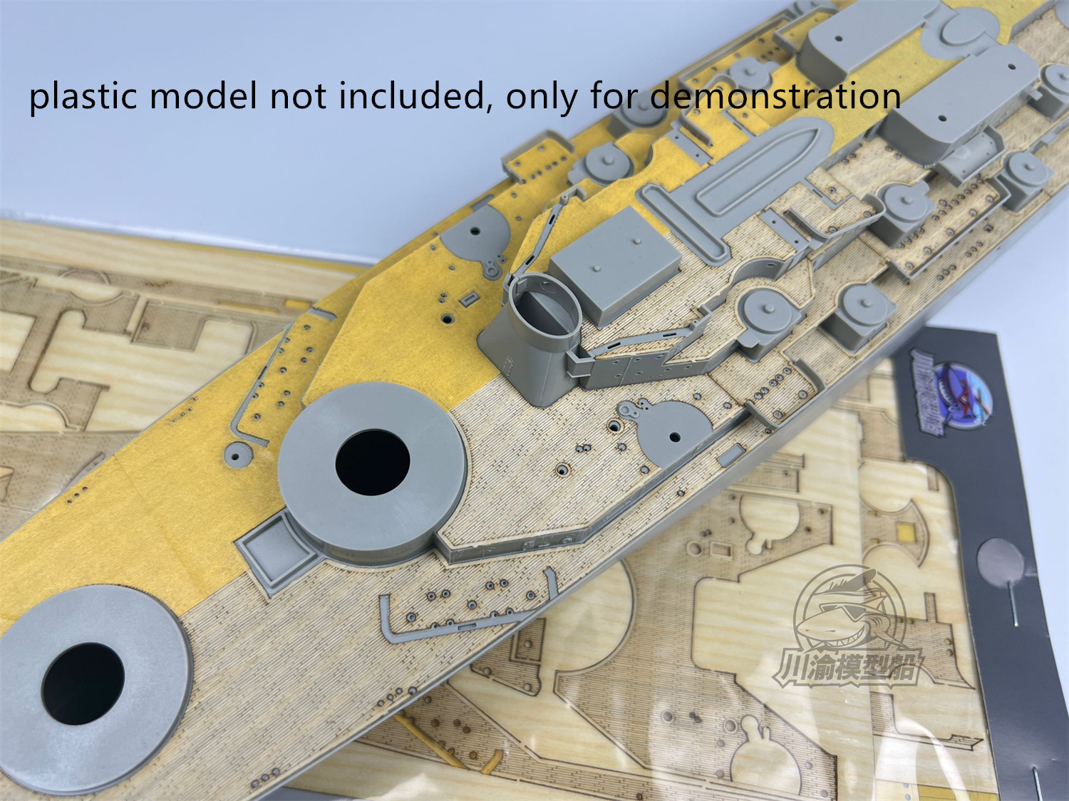 1/350 Ölçekli USS Iowa BB-61 S - Model Kit Uss Iowa incelemesi ve fiyatı