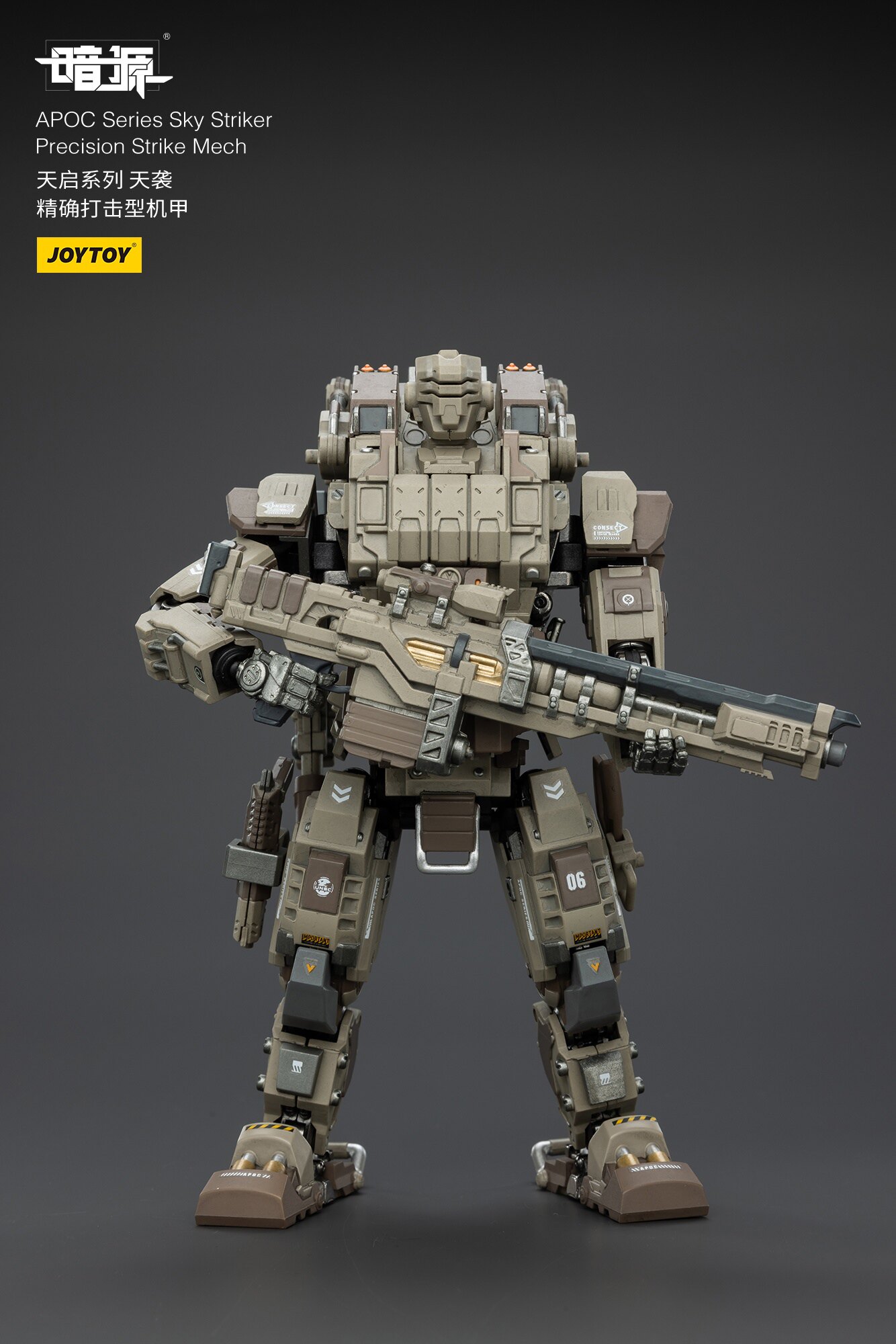 JOYTOY Dark Source APOC Serisi - Model Kit Eighty Six incelemesi ve fiyatı