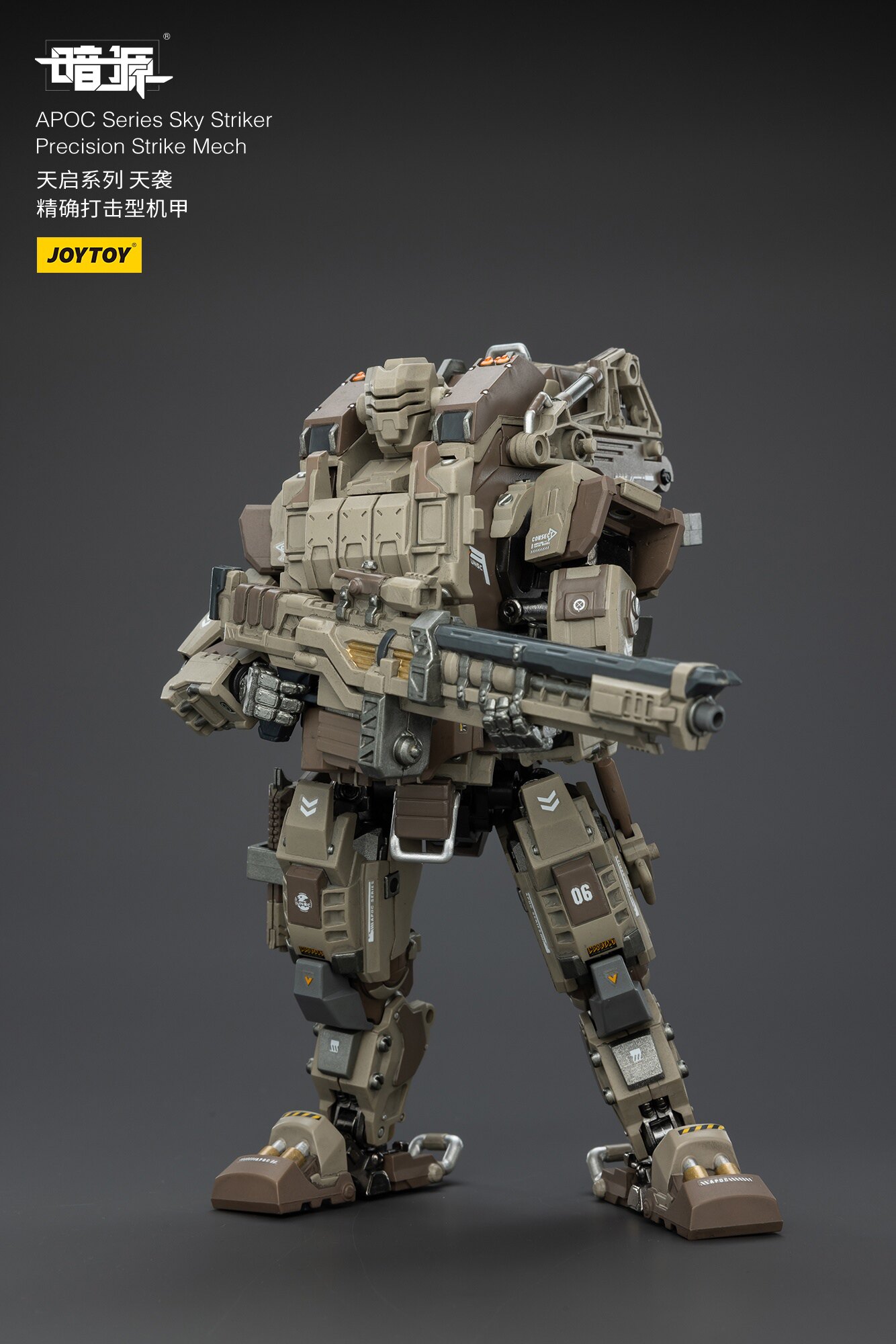 JOYTOY Dark Source APOC Serisi - Model Kit Eighty Six incelemesi ve fiyatı