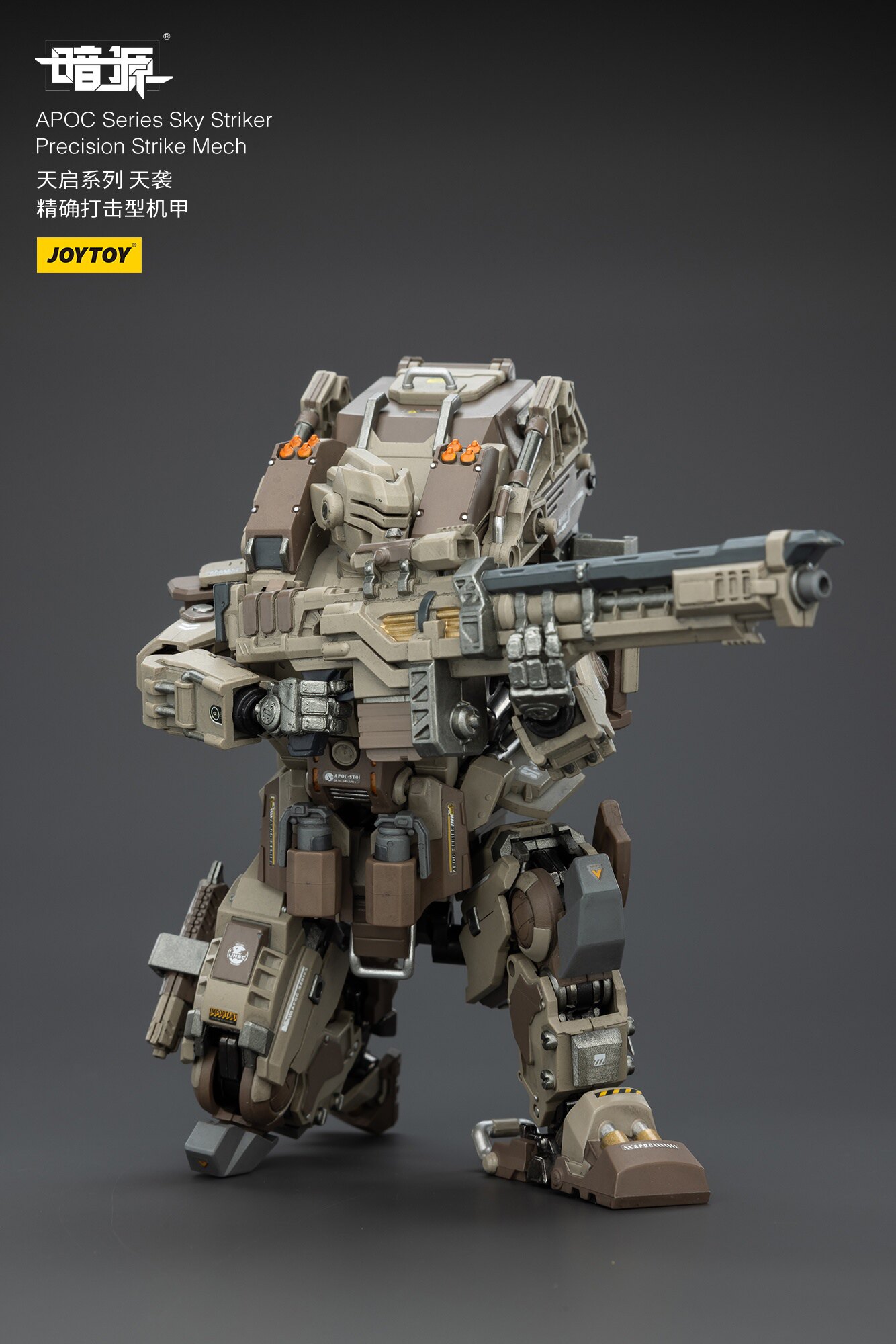 JOYTOY Dark Source APOC Serisi - Model Kit Eighty Six incelemesi ve fiyatı
