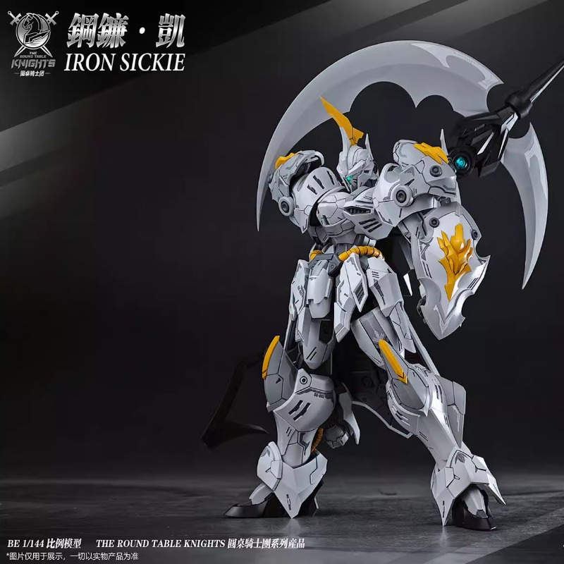 Stokta Mevcut, Orijinal SNAA,  - Model Kit Zone Of The Enders incelemesi ve fiyatı