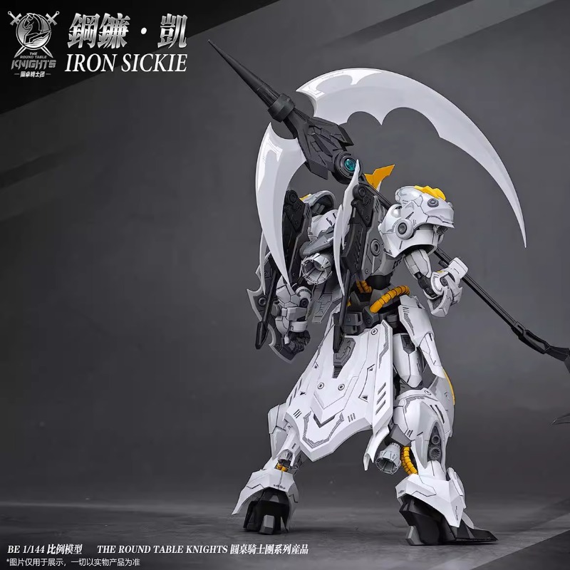 Stokta Mevcut, Orijinal SNAA,  - Model Kit Zone Of The Enders incelemesi ve fiyatı