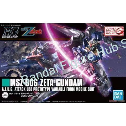 Orijinal Bandai Gundam Model K - Model Kit Zeta Gundam incelemesi ve fiyatı