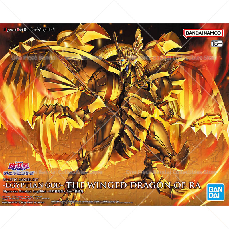 Bandai Orijinal Figür Yu-Gi-Oh - Model Kit Yugioh incelemesi ve fiyatı
