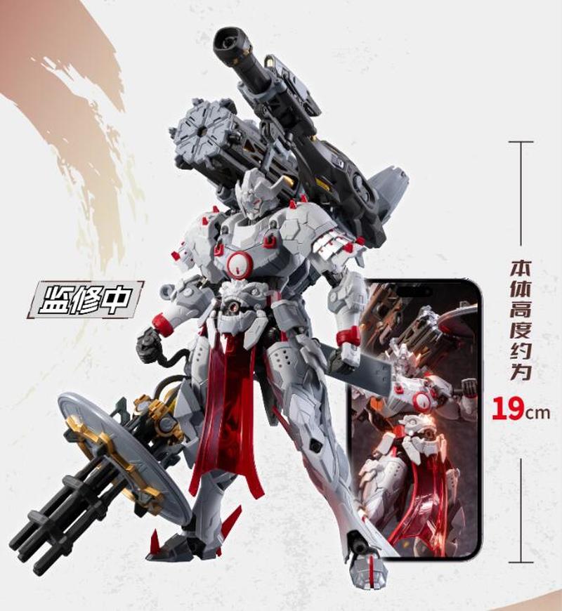 Yeni Motor Nuclear Mnp Xh13 St - Model Kit Eighty Six incelemesi ve fiyatı
