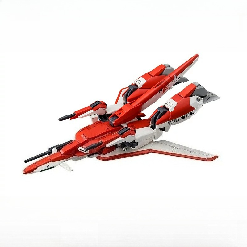 Bandai Gundam Orijinal HG 1/14 - Model Kit Zeta Gundam incelemesi ve fiyatı