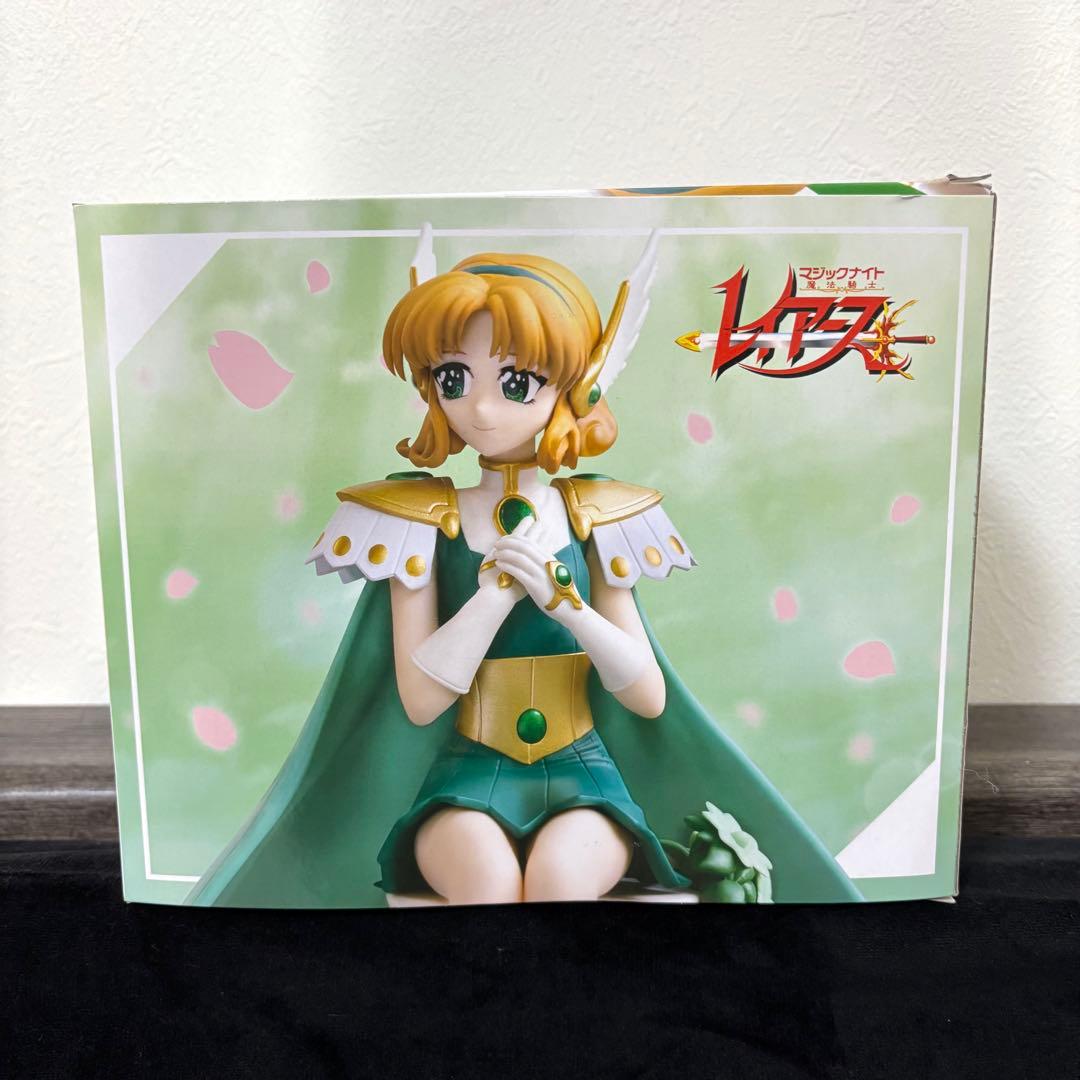 Stokta SK JAPONYA Sihirli Şöva - Model Kit Escaflowne incelemesi ve fiyatı