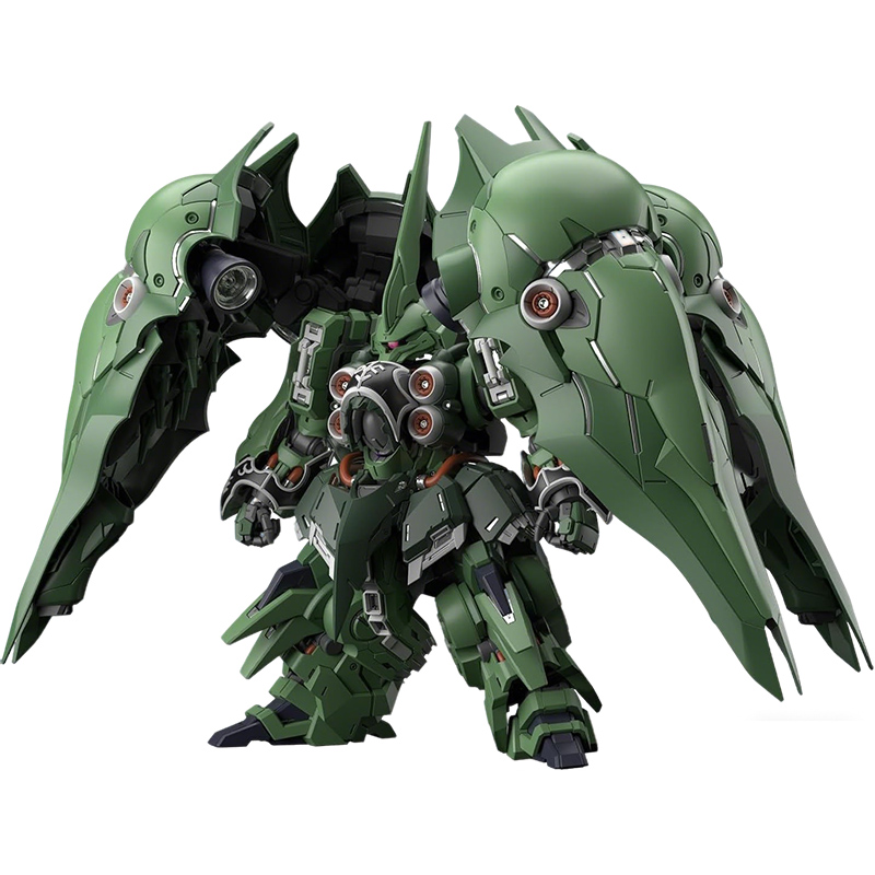 BANDAI MGSD Mobil Takım Gundam - Model Kit Eighty Six incelemesi ve fiyatı