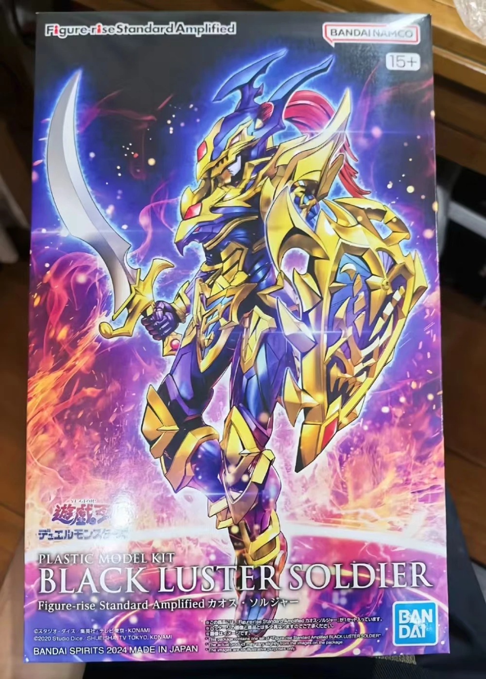 Orijinal Bandai Stokta Model K - Model Kit Yugioh incelemesi ve fiyatı