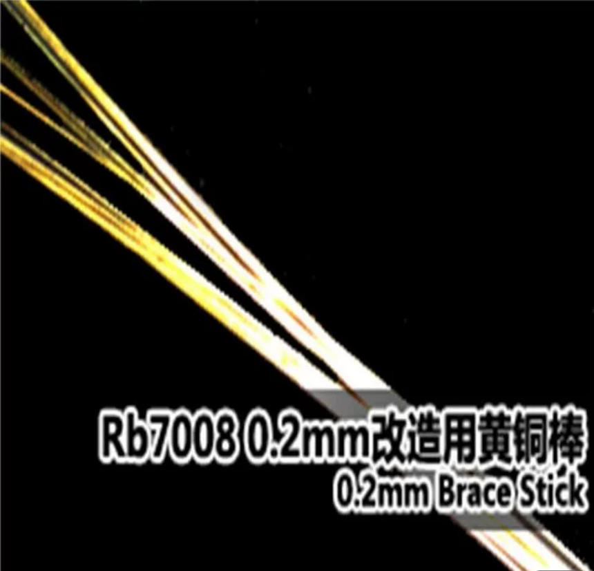Rainbow PE Pirinç Çubuk 0,2 mm - Photo Etch Brass incelemesi ve fiyatı