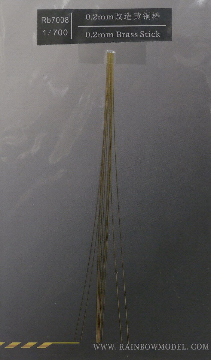 Rainbow PE Pirinç Çubuk 0,2 mm - Photo Etch Brass incelemesi ve fiyatı