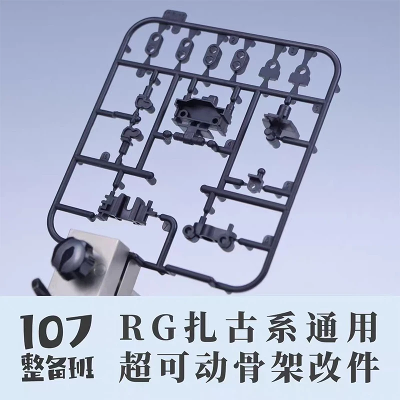 107 model rg MS-03 zaku Genera - Model Kit Escaflowne incelemesi ve fiyatı
