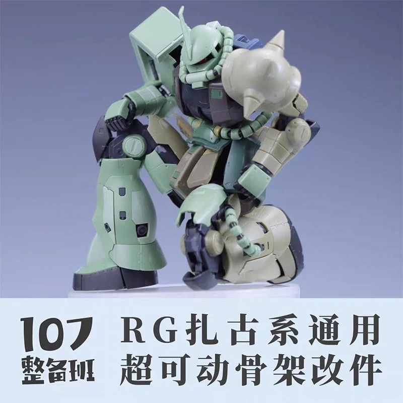 107 model rg MS-03 zaku Genera - Model Kit Escaflowne incelemesi ve fiyatı