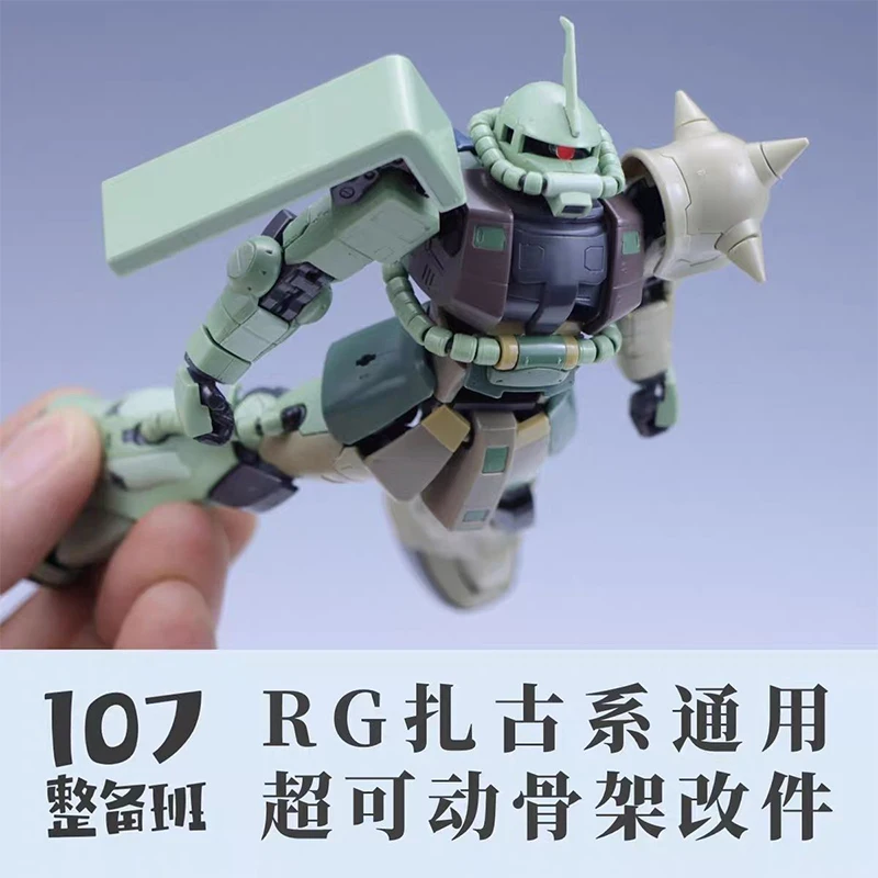 107 model rg MS-03 zaku Genera - Model Kit Escaflowne incelemesi ve fiyatı