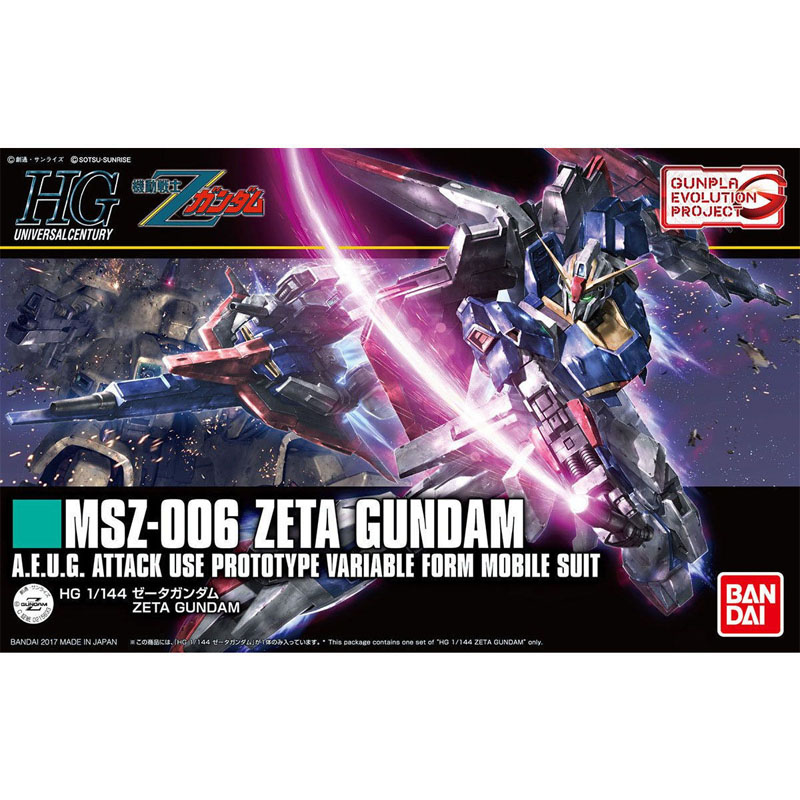 Bandai Orijinal Orijinal Şekil - Model Kit Zeta Gundam incelemesi ve fiyatı