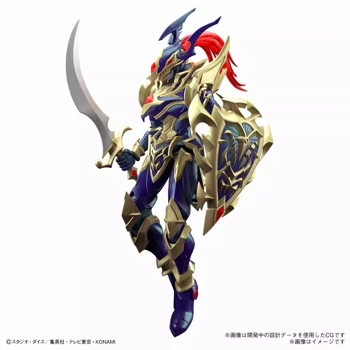 Orijinal Bandai Figure-Rise Fr - Model Kit Yugioh incelemesi ve fiyatı