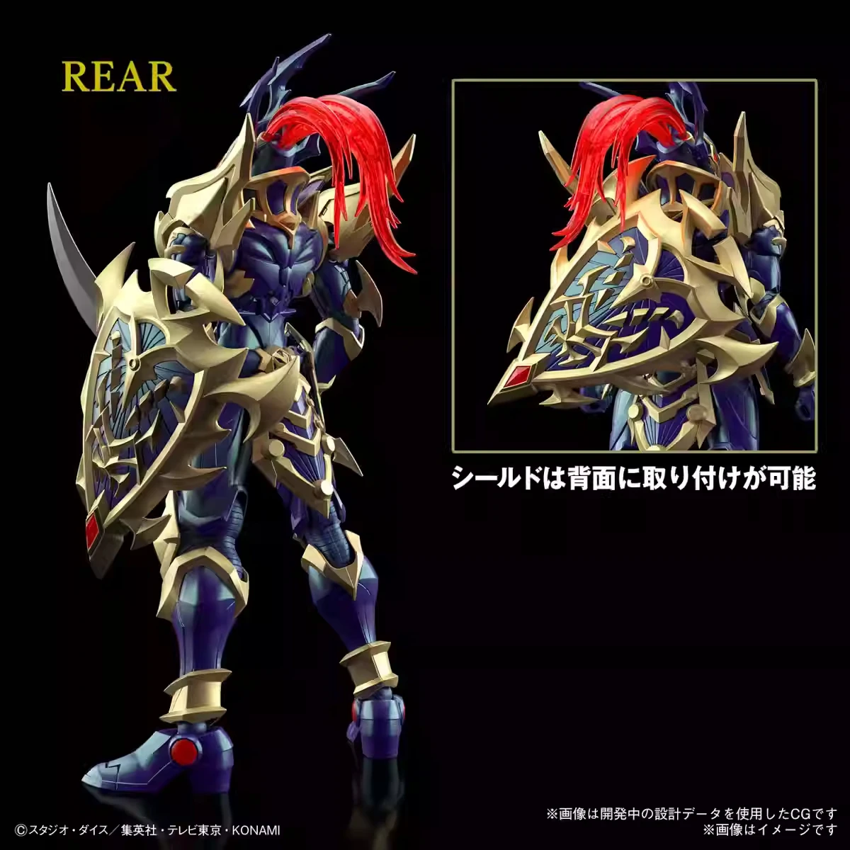 Orijinal Bandai Figure-Rise Fr - Model Kit Yugioh incelemesi ve fiyatı