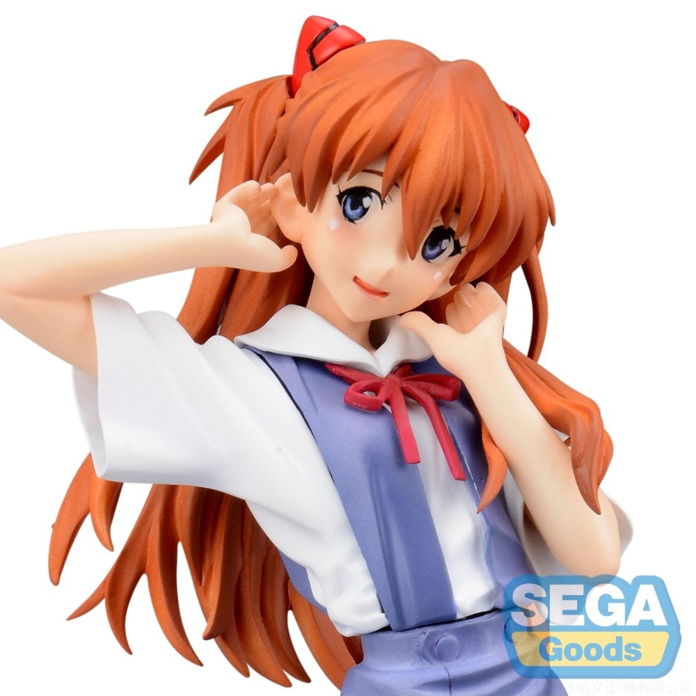 Stokta SEGA Orijinal Hakiki An - Model Kit Aoshima incelemesi ve fiyatı
