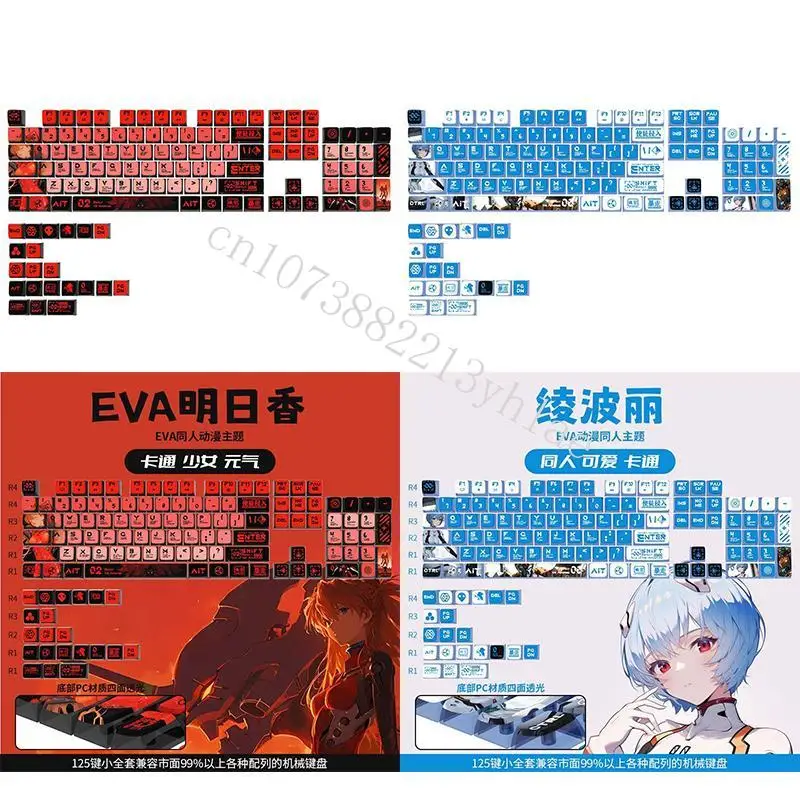 Stokta EVA Ayanami Rei Asuka L - Model Kit Aoshima incelemesi ve fiyatı