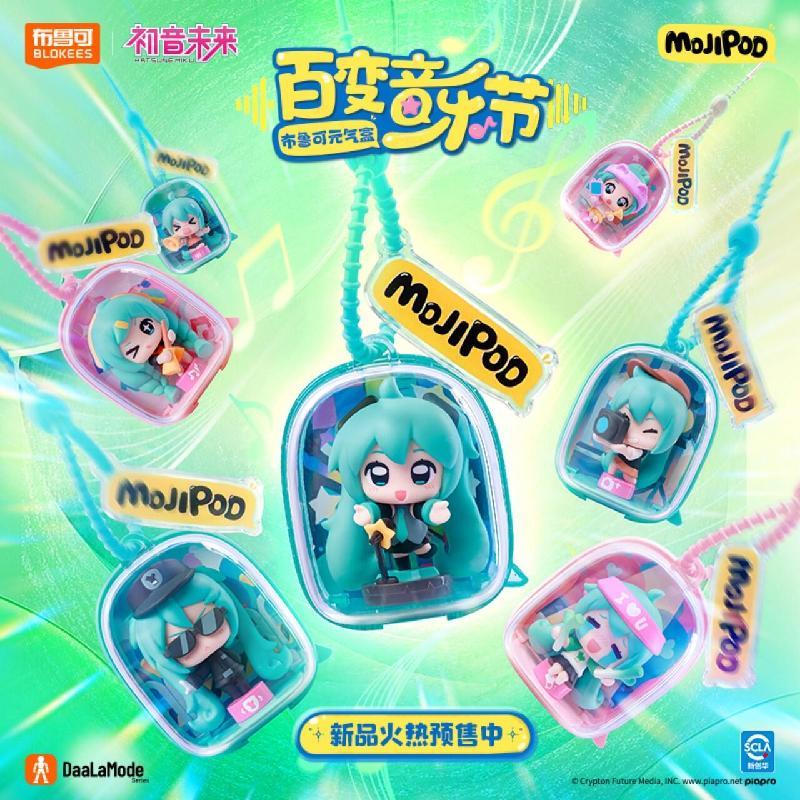 Orijinal Blokees Hatsune Miku  - Model Kit Hatsune Miku incelemesi ve fiyatı