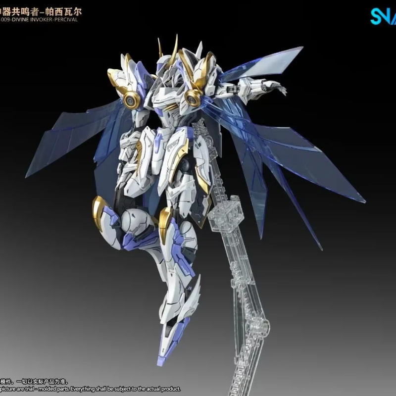 Stokta Snaa Hg 1/144 Sc-009 Di - Model Kit Zone Of The Enders incelemesi ve fiyatı