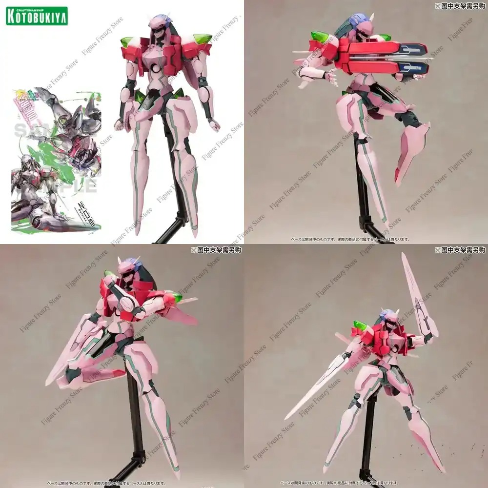 Kotobukiya KP304X Z0E Dolores  - Model Kit Zone Of The Enders incelemesi ve fiyatı