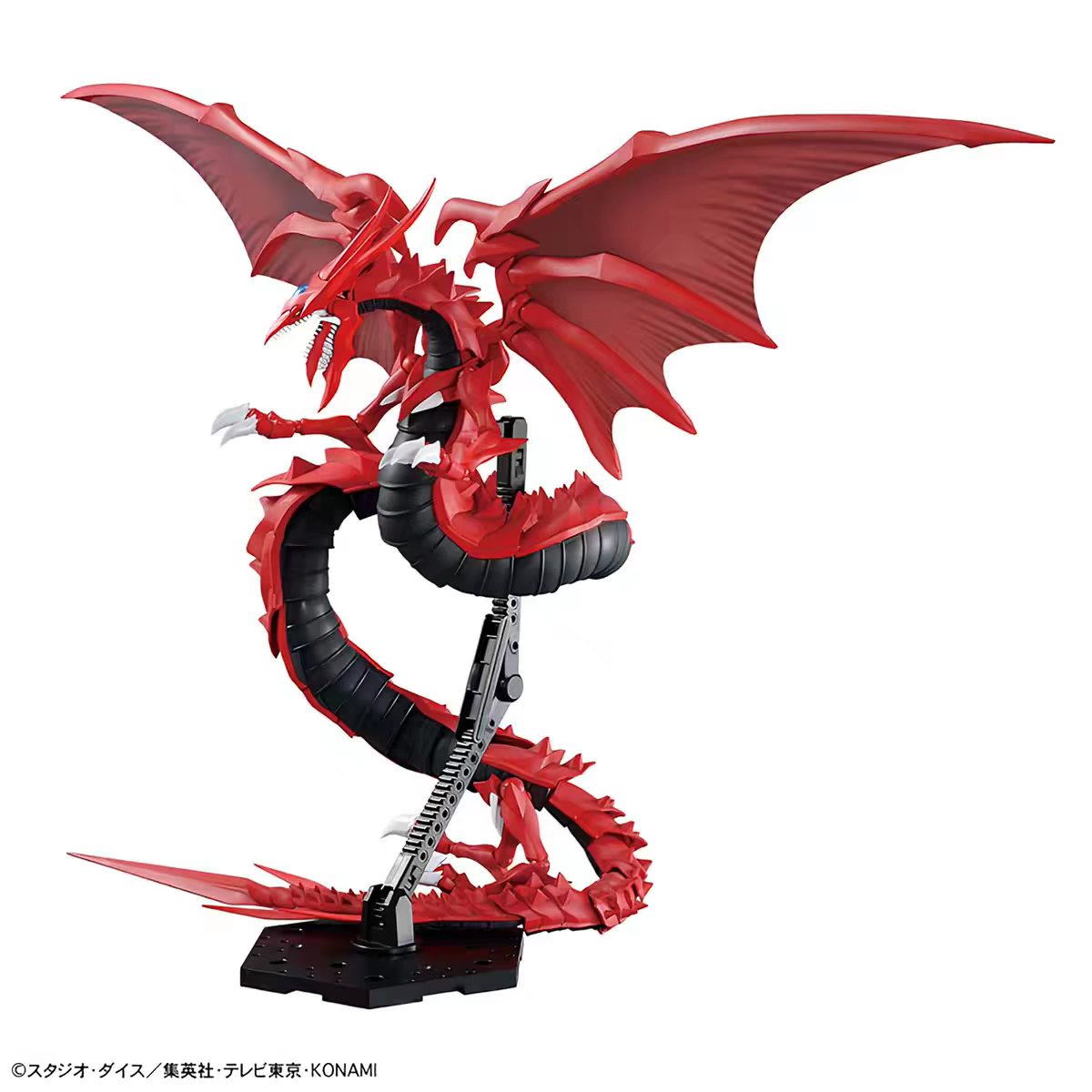 Stokta Mevcut Orijinal Bandai  - Model Kit Yugioh incelemesi ve fiyatı