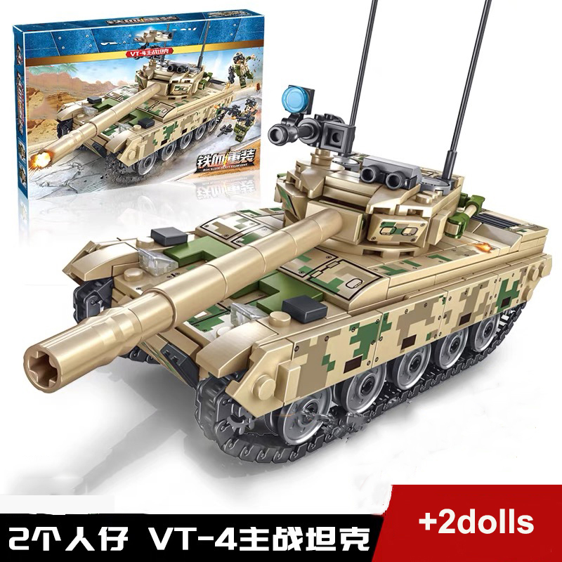 Tank Yapı Taşları Zırhlı Araç  - Model Kit Armored Core incelemesi ve fiyatı
