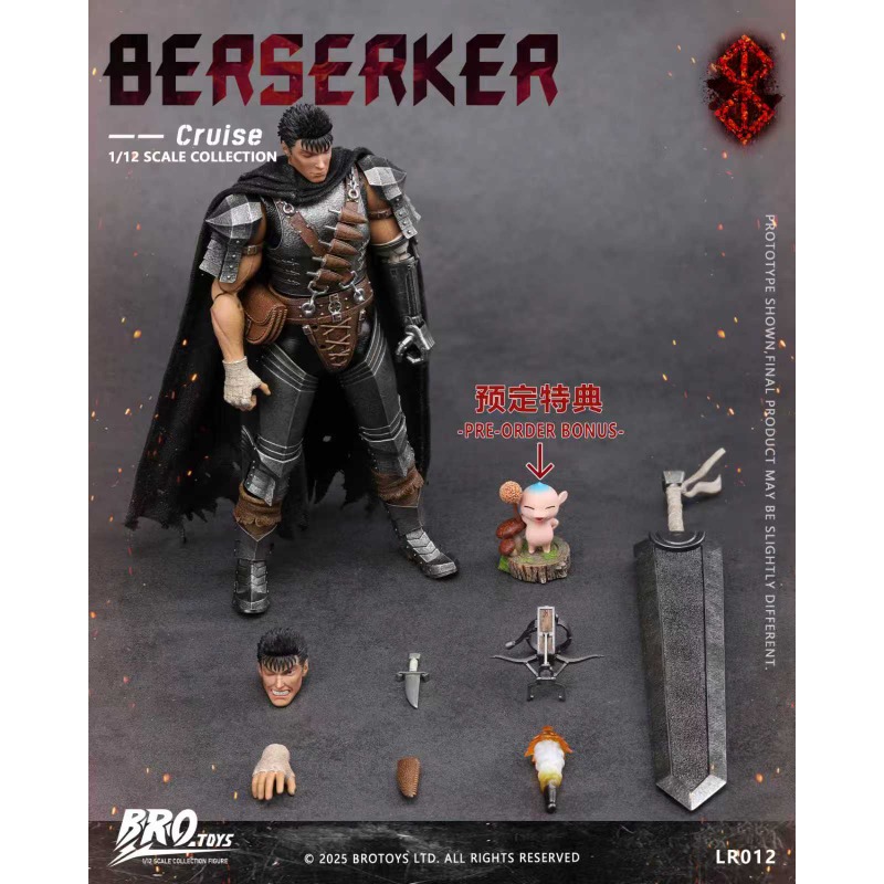 【STOKTA】Yeni Gelenler Orijinal - Model Kit Escaflowne incelemesi ve fiyatı