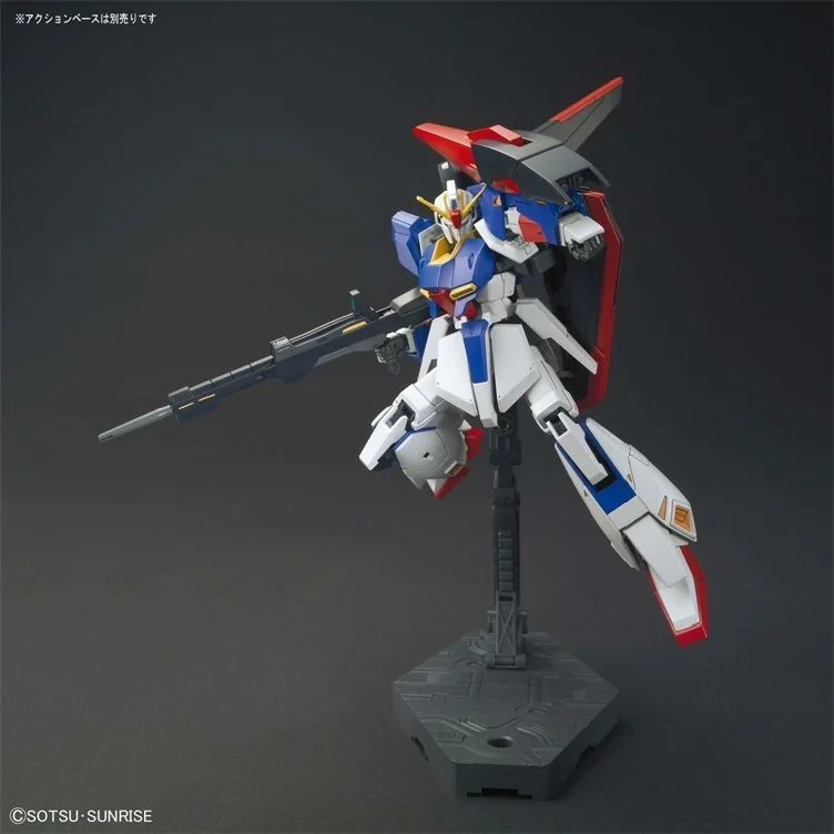 Orijinal Bandai Gundam model s - Model Kit Zeta Gundam incelemesi ve fiyatı