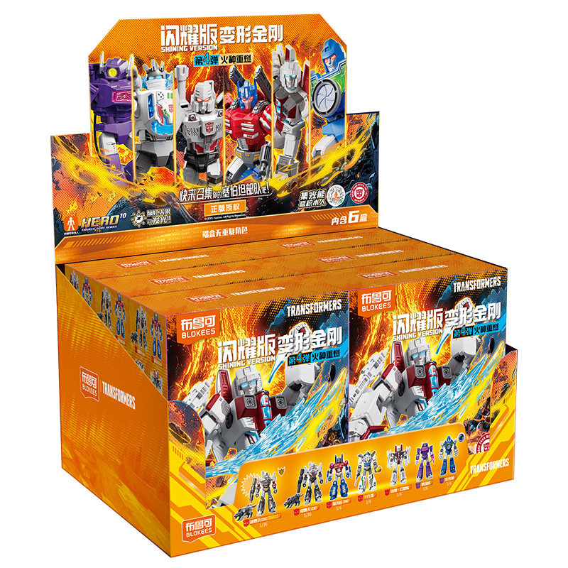 Blokees Transformers Galaxy Ve - Model Kit Optimus incelemesi ve fiyatı