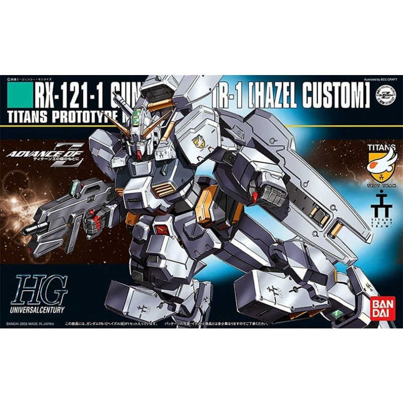 Bandai HGUC 1/144 RX‑121‑1 Gun - Model Kit Zeta Gundam incelemesi ve fiyatı