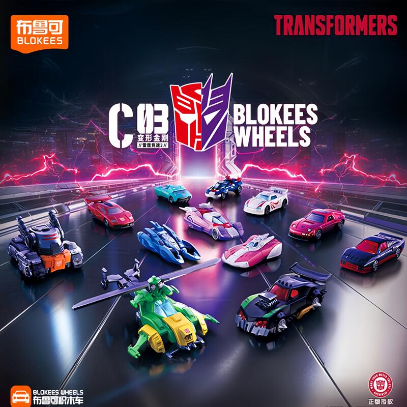 Blokees Transformers Wheels C0 - Model Kit Car incelemesi ve fiyatı