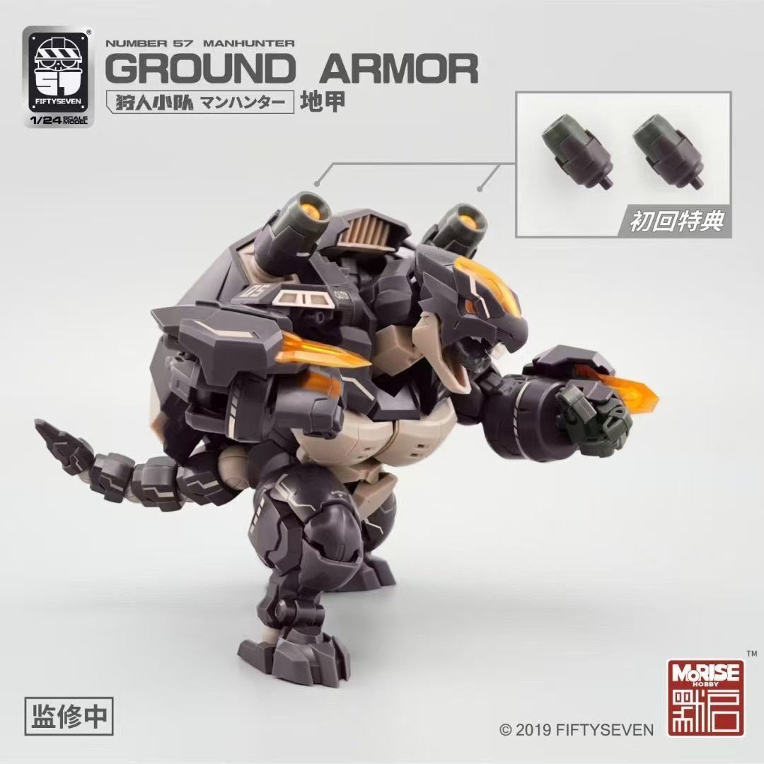 FIFTYSEVEN Numarası 57 No.57 M - Model Kit Eighty Six incelemesi ve fiyatı