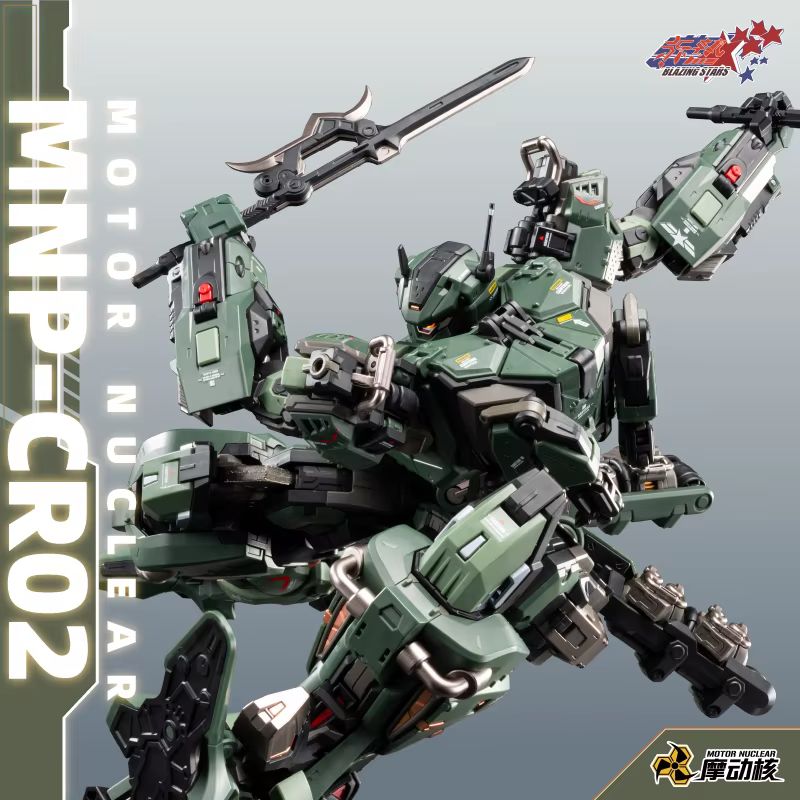Stokta Motorlu Nükleer Mnp Jih - Model Kit Eighty Six incelemesi ve fiyatı