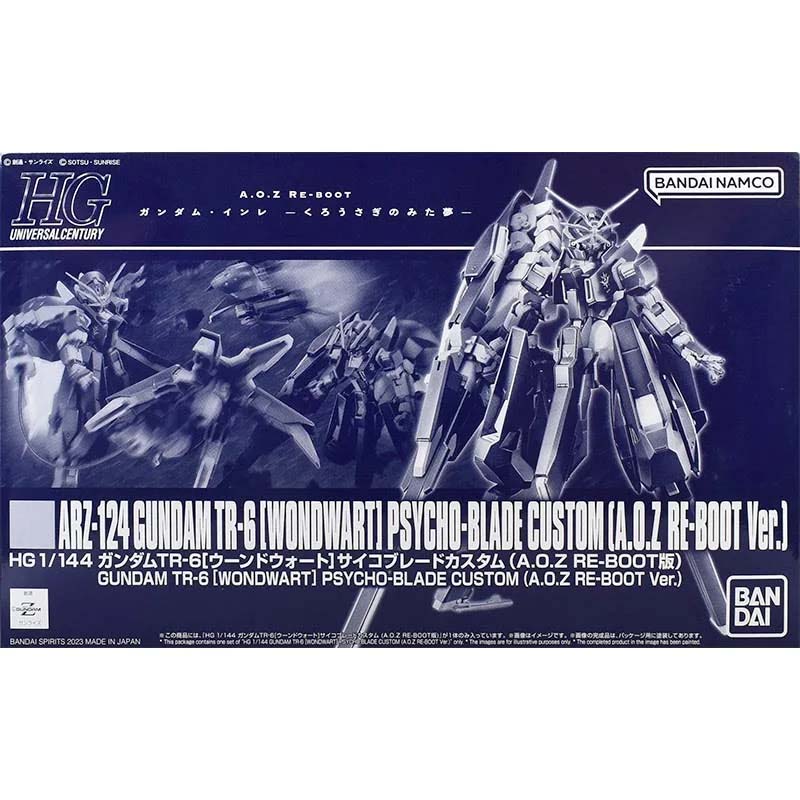 Bandai Orijinal HGUC 1/144 Gun - Model Kit Zeta Gundam incelemesi ve fiyatı